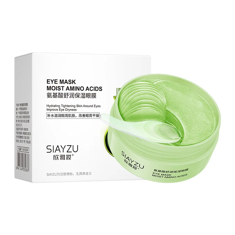60Pcs Hyaluronic Acid Crystal  - Sheet Mask Collagen recension och pris