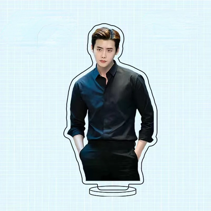 Korean Idol Lee Jong Suk Magaz - Modern Korean Lifestyle recension och pris
