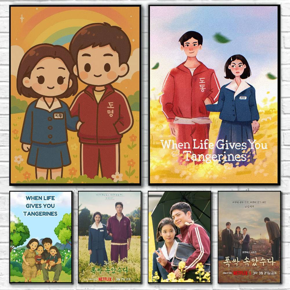 When Life Give You Tangerine K - Modern Korean Lifestyle recension och pris