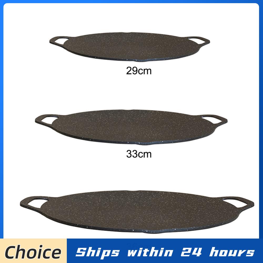 Outdoor Grill Pan Korean Roast - Korean Bbq Grill recension och pris