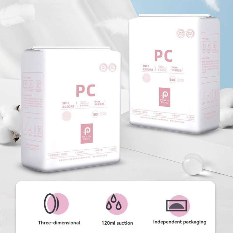 Day & Night Nursing Pads - 100 - Sleeping Pack Overnight recension och pris